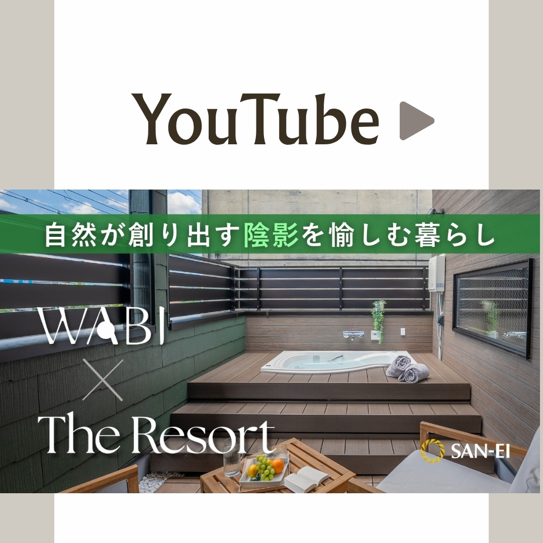 コンセプトムービーができました